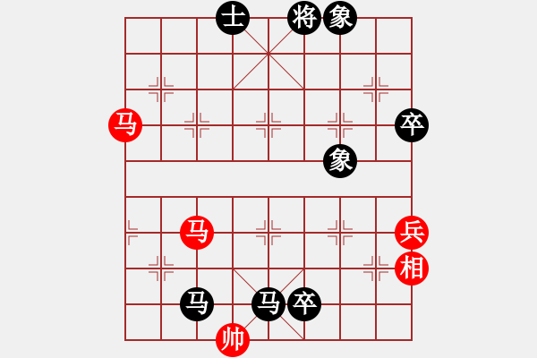 象棋棋譜圖片：梁家軍王廓(3段)-負-東北阿梅(2段) - 步數(shù)：80 