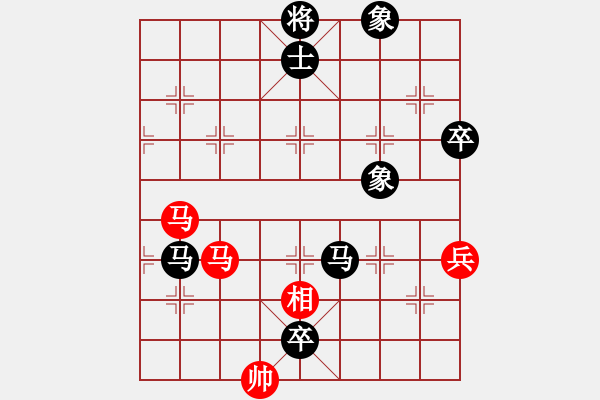 象棋棋譜圖片：梁家軍王廓(3段)-負-東北阿梅(2段) - 步數(shù)：90 