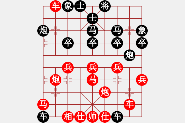 象棋棋譜圖片：蘇州 王學(xué)東 負(fù) 上海 王錦 - 步數(shù)：47 