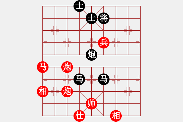 象棋棋譜圖片：wangchenxi(5段)-負(fù)-左將軍(7段) - 步數(shù)：100 