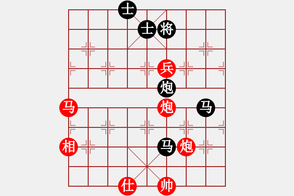 象棋棋譜圖片：wangchenxi(5段)-負(fù)-左將軍(7段) - 步數(shù)：110 