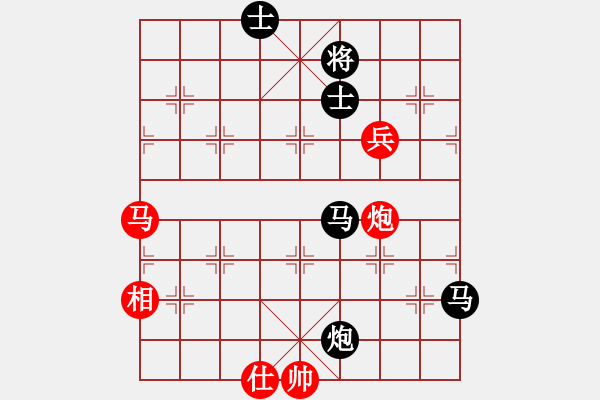 象棋棋譜圖片：wangchenxi(5段)-負(fù)-左將軍(7段) - 步數(shù)：120 