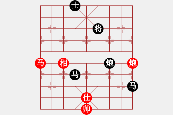 象棋棋譜圖片：wangchenxi(5段)-負(fù)-左將軍(7段) - 步數(shù)：130 