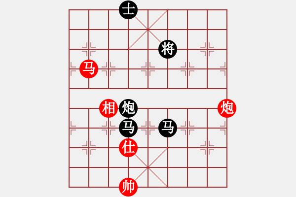 象棋棋譜圖片：wangchenxi(5段)-負(fù)-左將軍(7段) - 步數(shù)：136 