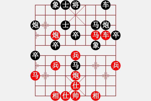 象棋棋譜圖片：wangchenxi(5段)-負(fù)-左將軍(7段) - 步數(shù)：40 