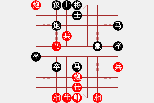 象棋棋譜圖片：wangchenxi(5段)-負(fù)-左將軍(7段) - 步數(shù)：60 