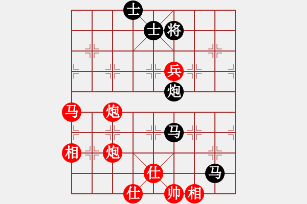 象棋棋譜圖片：wangchenxi(5段)-負(fù)-左將軍(7段) - 步數(shù)：90 