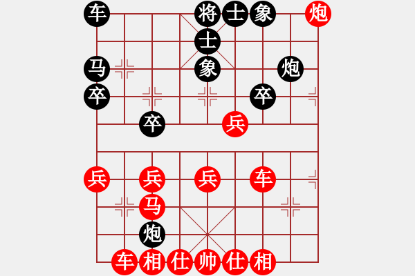 象棋棋譜圖片：1585局 A02-邊馬局-小蟲引擎23層 紅先勝 天天AI選手 - 步數(shù)：30 