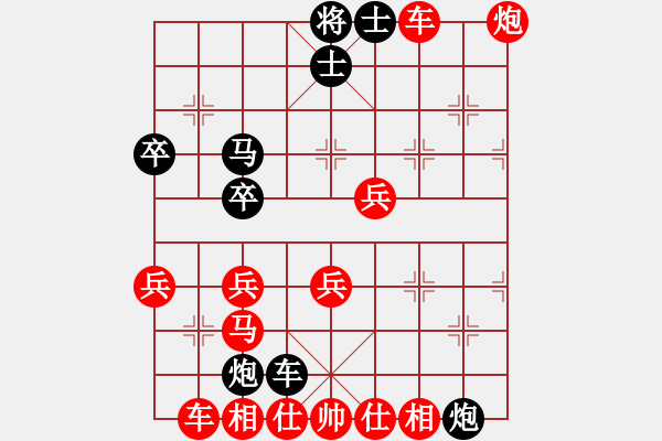 象棋棋譜圖片：1585局 A02-邊馬局-小蟲引擎23層 紅先勝 天天AI選手 - 步數(shù)：39 