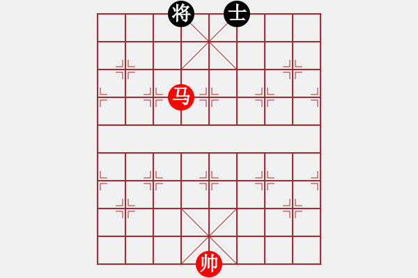 象棋棋譜圖片：第168題 - 象棋巫師魔法學(xué)校Ⅱ - 步數(shù)：10 