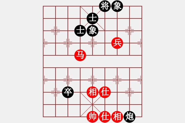 象棋棋譜圖片：黑旋風(fēng)李逵(月將)-和-白云無(wú)盡時(shí)(日帥) - 步數(shù)：150 