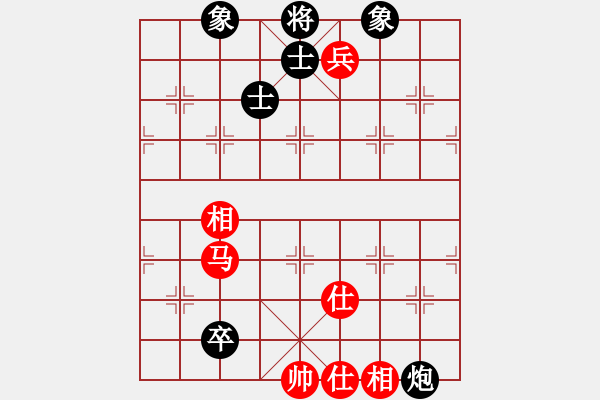 象棋棋譜圖片：黑旋風(fēng)李逵(月將)-和-白云無(wú)盡時(shí)(日帥) - 步數(shù)：160 