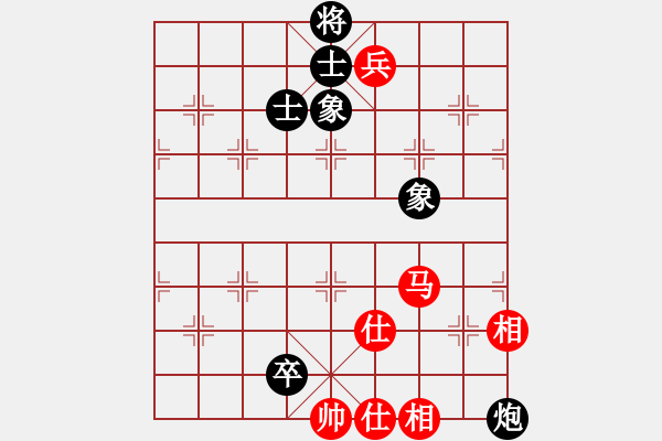 象棋棋譜圖片：黑旋風(fēng)李逵(月將)-和-白云無(wú)盡時(shí)(日帥) - 步數(shù)：190 