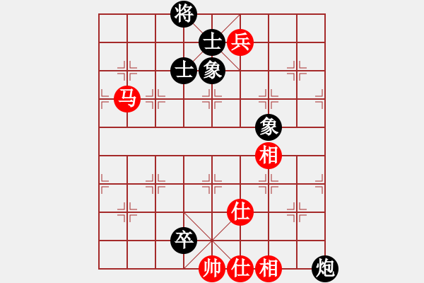 象棋棋譜圖片：黑旋風(fēng)李逵(月將)-和-白云無(wú)盡時(shí)(日帥) - 步數(shù)：200 