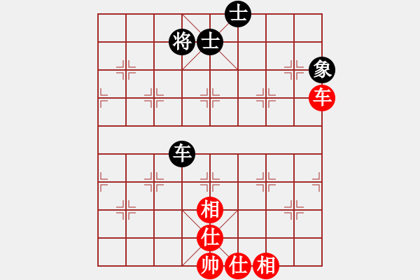 象棋棋譜圖片：無情傷(人王)-和-原創(chuàng)(日帥) - 步數(shù)：129 