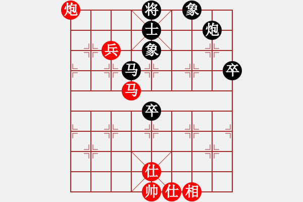 象棋棋譜圖片：段然 先負(fù) 陶諾維 - 步數(shù)：93 