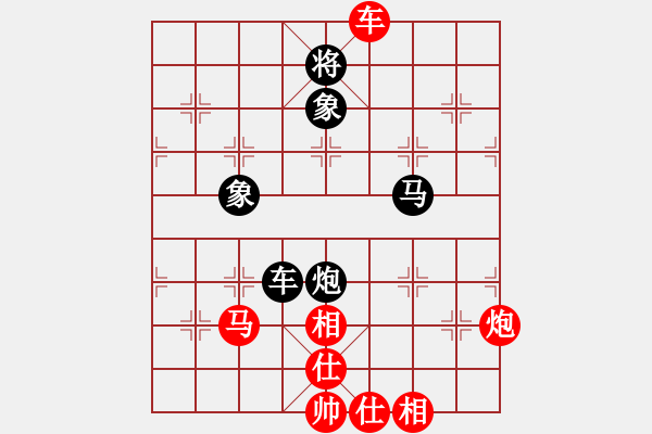 象棋棋譜圖片：反宮馬進(jìn)七兵應(yīng)五七炮（和棋） - 步數(shù)：110 