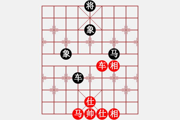 象棋棋譜圖片：反宮馬進(jìn)七兵應(yīng)五七炮（和棋） - 步數(shù)：120 