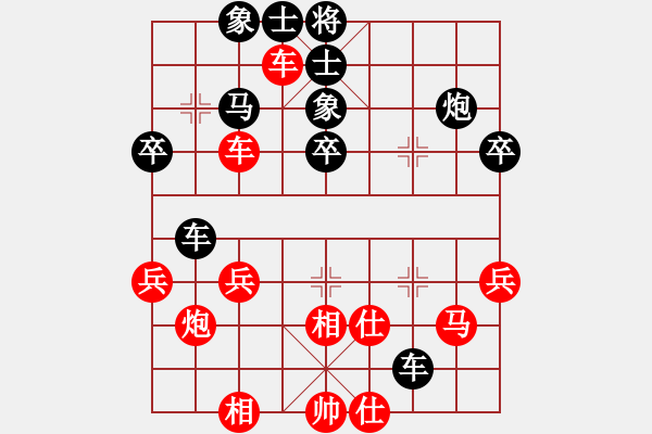 象棋棋譜圖片：zzl0257[紅] -VS- 君臨天下778899[黑] - 步數(shù)：60 