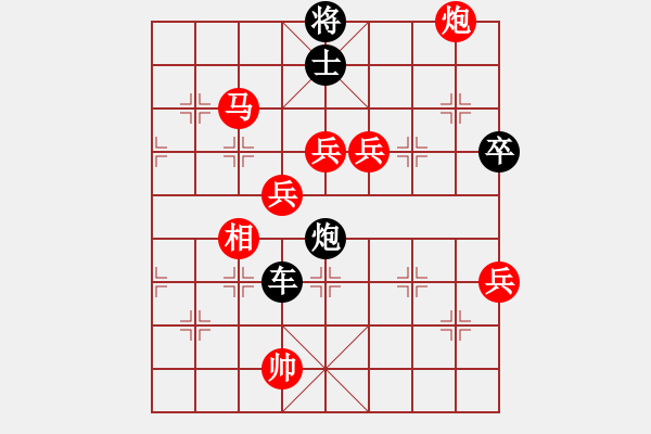 象棋棋譜圖片：笑傲江湖[紅] -VS- 【中】摩西十戒[黑] - 步數(shù)：110 