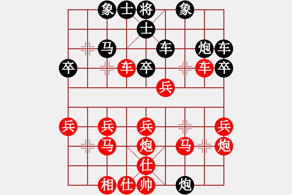 象棋棋譜圖片：笑傲江湖[紅] -VS- 【中】摩西十戒[黑] - 步數(shù)：40 