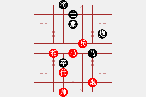 象棋棋譜圖片：神劍神雕俠(地煞)-和-fangda(電神) - 步數(shù)：160 