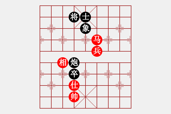 象棋棋譜圖片：神劍神雕俠(地煞)-和-fangda(電神) - 步數(shù)：170 