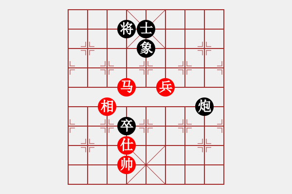 象棋棋譜圖片：神劍神雕俠(地煞)-和-fangda(電神) - 步數(shù)：180 