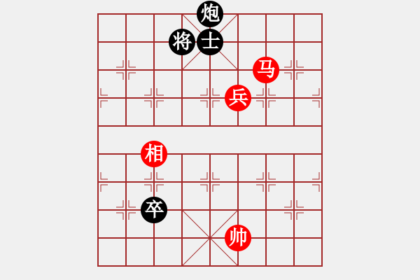 象棋棋譜圖片：神劍神雕俠(地煞)-和-fangda(電神) - 步數(shù)：200 