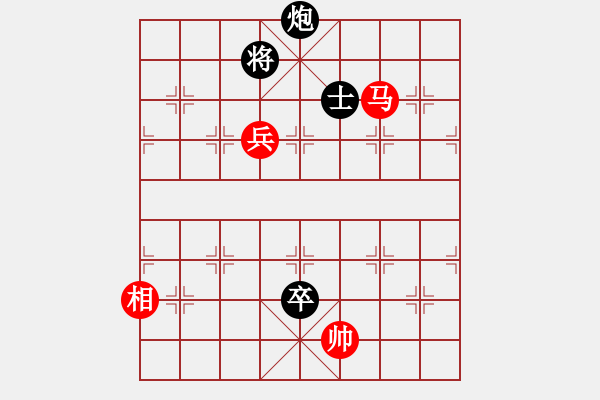 象棋棋譜圖片：神劍神雕俠(地煞)-和-fangda(電神) - 步數(shù)：210 