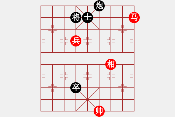 象棋棋譜圖片：神劍神雕俠(地煞)-和-fangda(電神) - 步數(shù)：240 