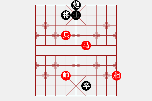 象棋棋譜圖片：神劍神雕俠(地煞)-和-fangda(電神) - 步數(shù)：310 