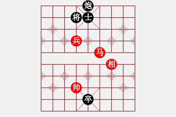 象棋棋譜圖片：神劍神雕俠(地煞)-和-fangda(電神) - 步數(shù)：312 