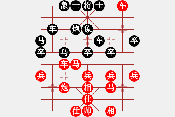 象棋棋譜圖片：陳樹(shù)雄 先負(fù) 王靖 - 步數(shù)：50 