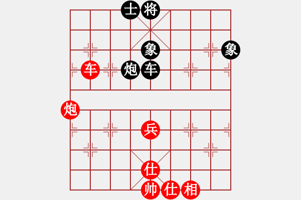 象棋棋譜圖片：孤海求真(7星)-勝-阿木大師(7星) - 步數(shù)：120 