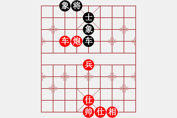 象棋棋譜圖片：孤海求真(7星)-勝-阿木大師(7星) - 步數(shù)：130 