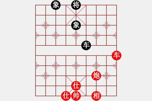 象棋棋譜圖片：孤海求真(7星)-勝-阿木大師(7星) - 步數(shù)：160 