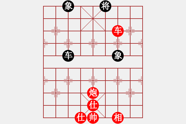 象棋棋譜圖片：孤海求真(7星)-勝-阿木大師(7星) - 步數(shù)：170 