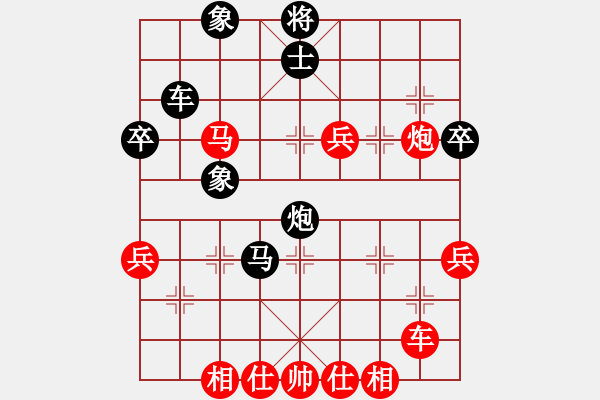 象棋棋譜圖片：泰森(8段)-負(fù)-業(yè)余大師強(qiáng)(6段) - 步數(shù)：60 