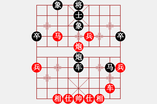 象棋棋譜圖片：泰森(8段)-負(fù)-業(yè)余大師強(qiáng)(6段) - 步數(shù)：70 