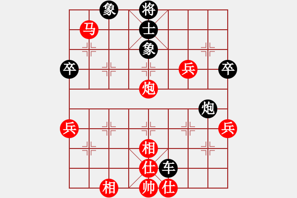 象棋棋譜圖片：泰森(8段)-負(fù)-業(yè)余大師強(qiáng)(6段) - 步數(shù)：80 