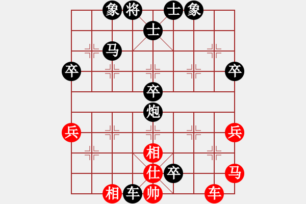 象棋棋譜圖片：2020.2.5.1好友十分鐘后勝張明 - 步數(shù)：56 