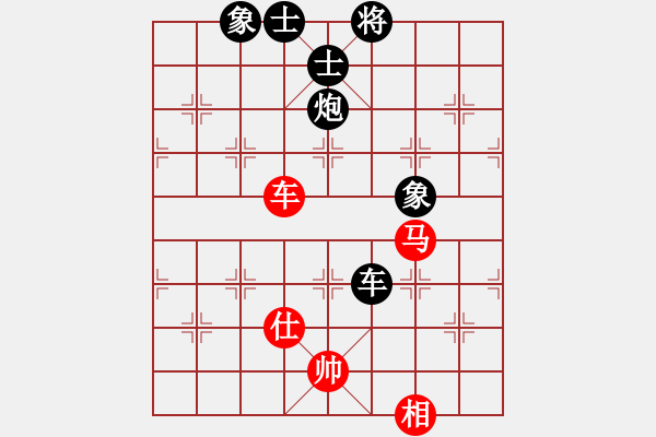 象棋棋譜圖片：王石杜光福(4段)-和-狼狼狼狼狼(3段) - 步數(shù)：100 