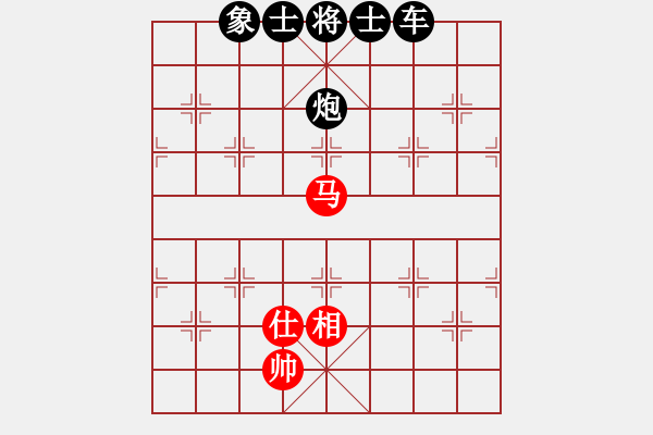 象棋棋譜圖片：王石杜光福(4段)-和-狼狼狼狼狼(3段) - 步數(shù)：110 