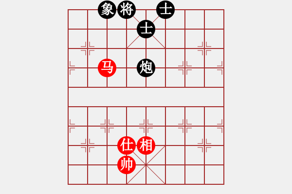 象棋棋譜圖片：王石杜光福(4段)-和-狼狼狼狼狼(3段) - 步數(shù)：120 