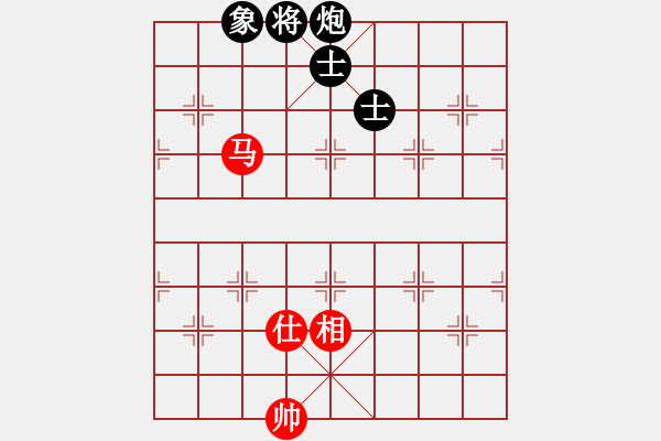 象棋棋譜圖片：王石杜光福(4段)-和-狼狼狼狼狼(3段) - 步數(shù)：130 