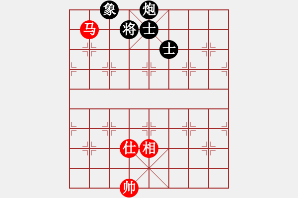 象棋棋譜圖片：王石杜光福(4段)-和-狼狼狼狼狼(3段) - 步數(shù)：140 