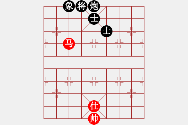 象棋棋譜圖片：王石杜光福(4段)-和-狼狼狼狼狼(3段) - 步數(shù)：150 