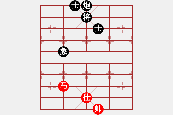 象棋棋譜圖片：王石杜光福(4段)-和-狼狼狼狼狼(3段) - 步數(shù)：160 