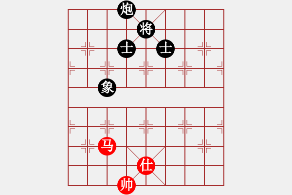 象棋棋譜圖片：王石杜光福(4段)-和-狼狼狼狼狼(3段) - 步數(shù)：200 